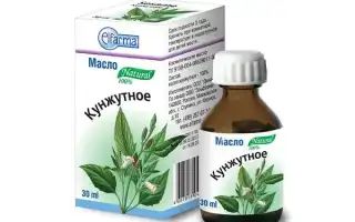 Кунжутное масло для лица. Кунжутное масло для лица.