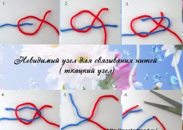 Как соединять нити, две нити при вязании во время вязания на спицах.